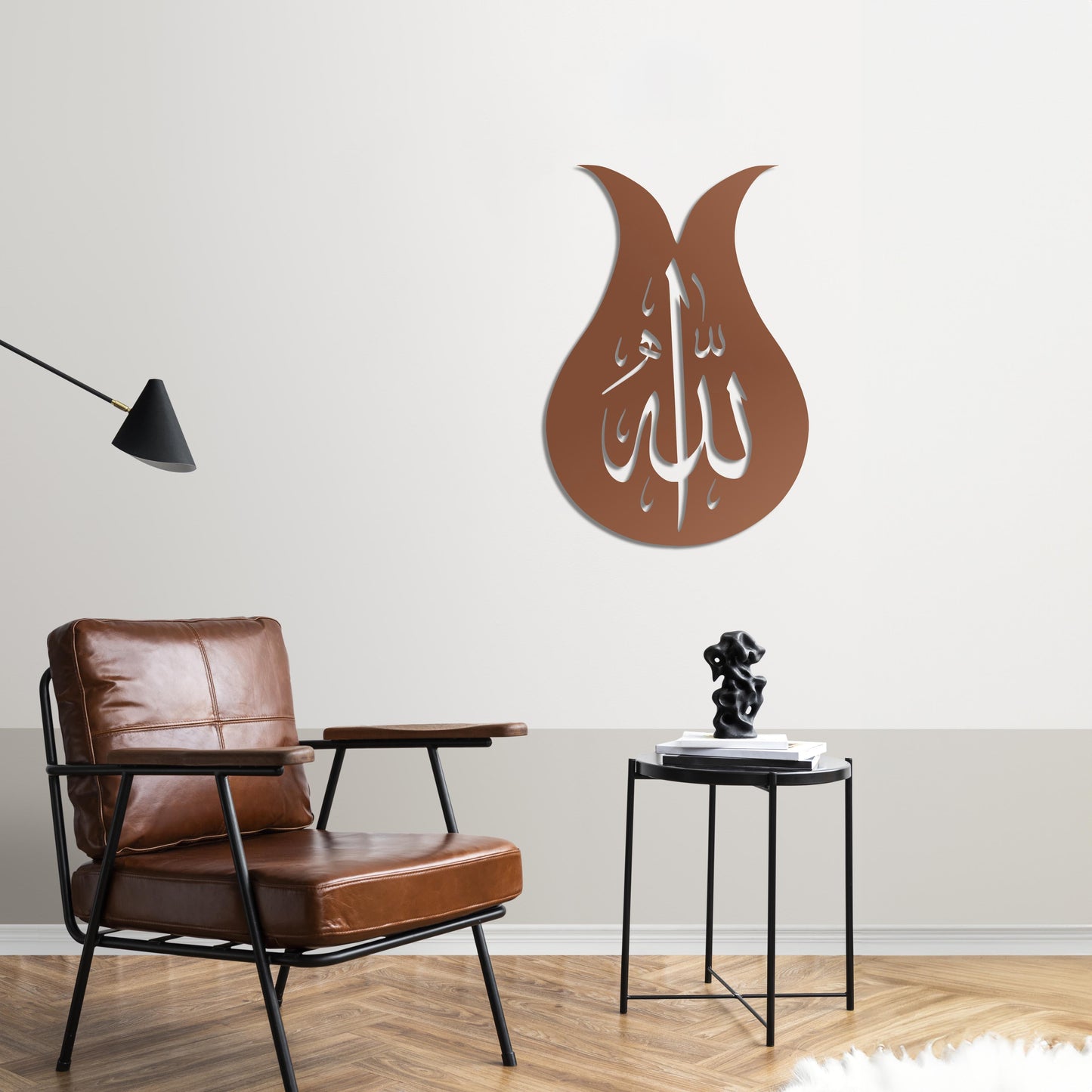 Allah calligraphy decorative sculpture Islamic metal wall decor