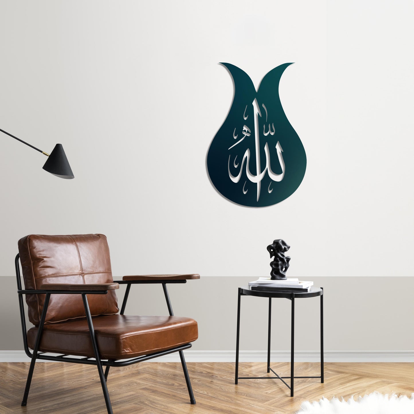 Unique Islamic home decor featuring Allah calligraphy wall art