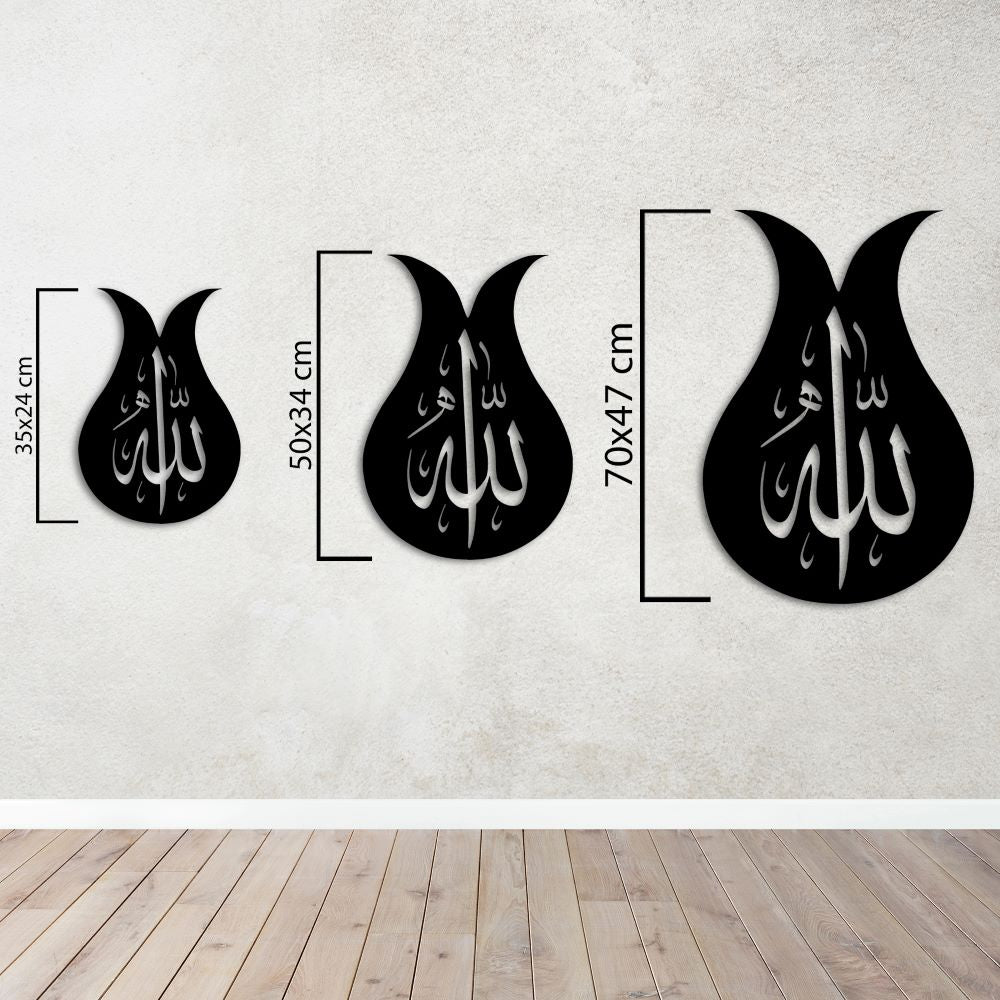 Spiritual Allah metal calligraphy sculpture perfect for Islamic gifts