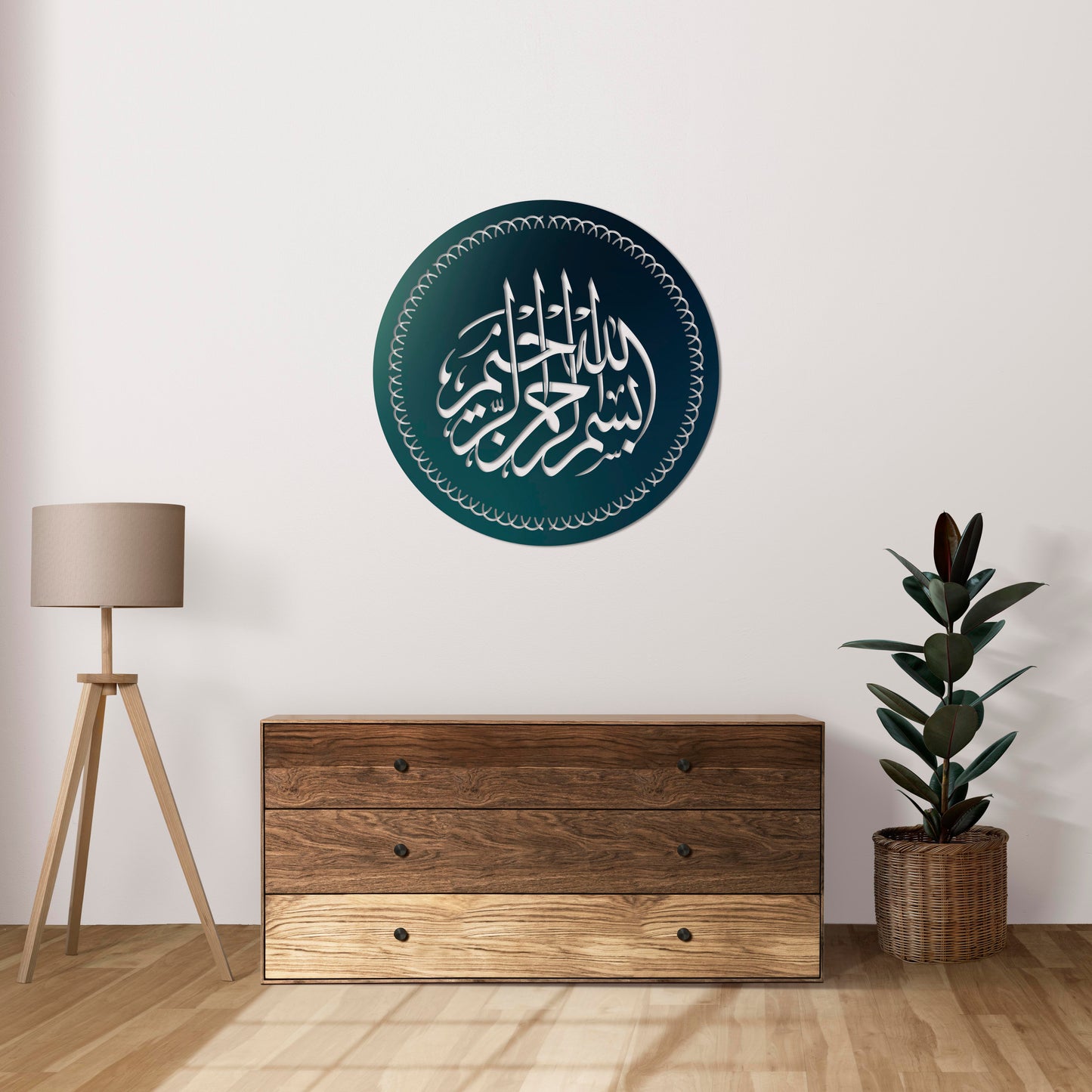 Spiritual metal wall sculpture with sacred Bismillah Sharif calligraphy
