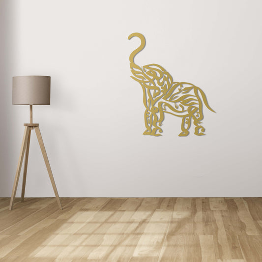 Elephant with Islamic Patterns Metal Wall Decor | Symbolic Spiritual Art