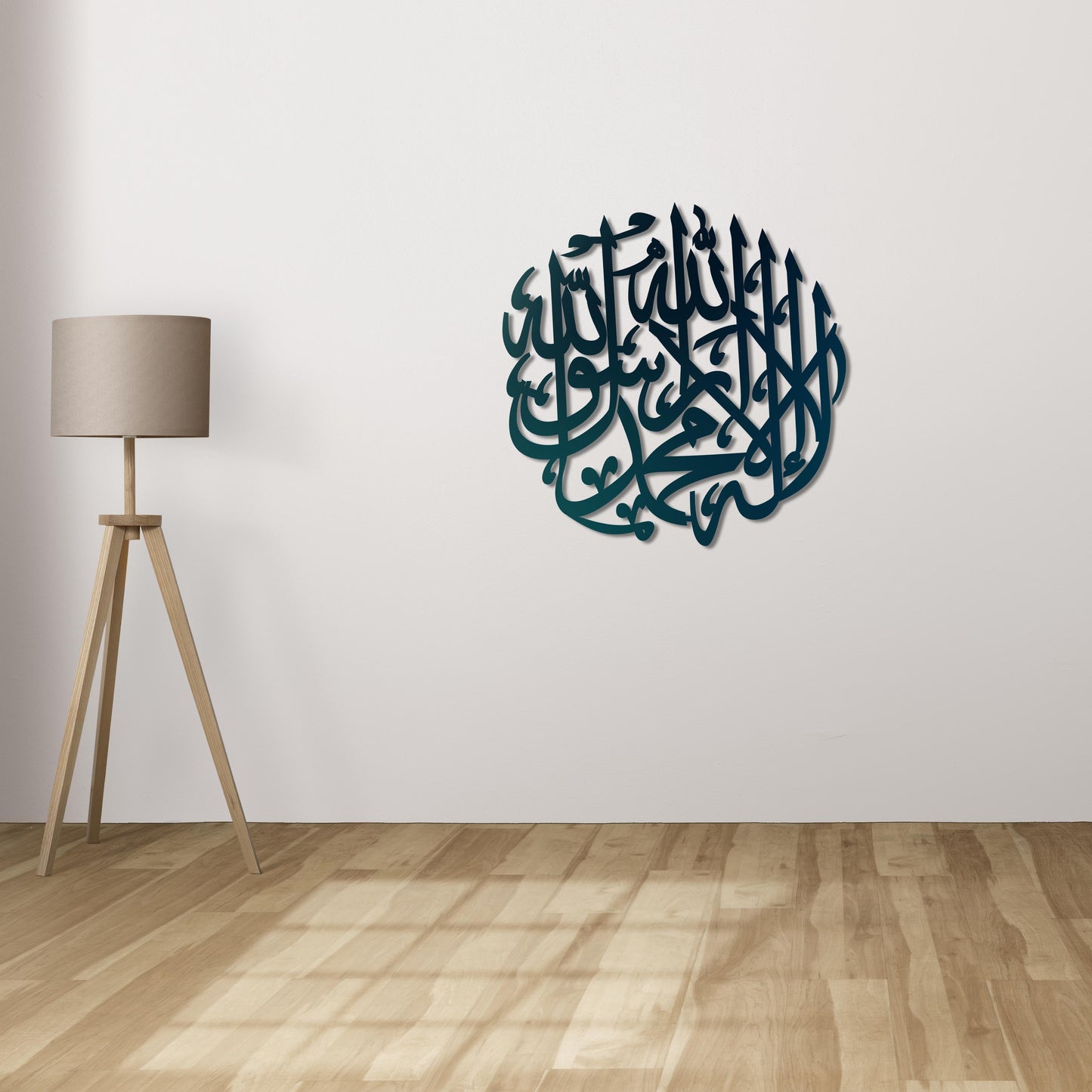 Shahada Declaration Metal Wall Decor | Elegant Islamic Faith Sculpture