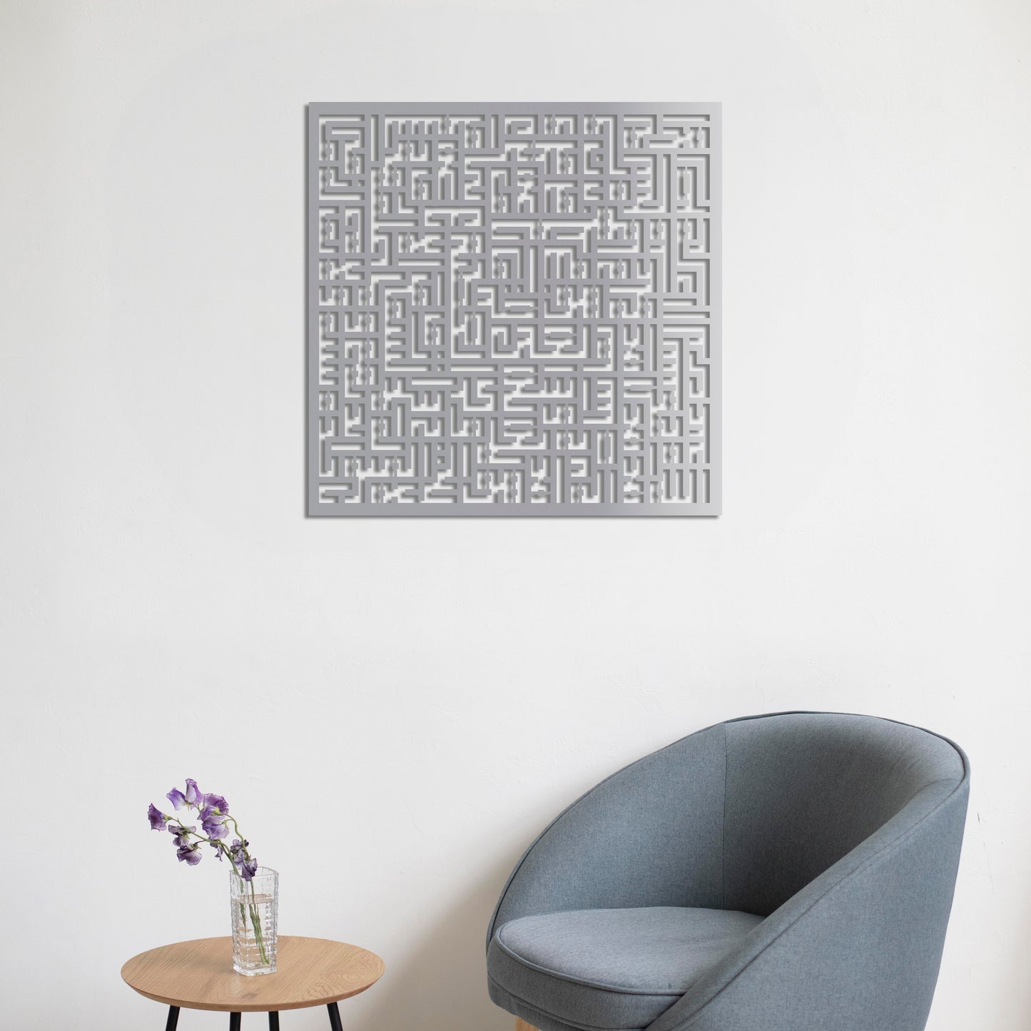 Ayatul Kursi Kufi Calligraphy Metal Wall Decor | Spiritual Islamic Wall Sculpture