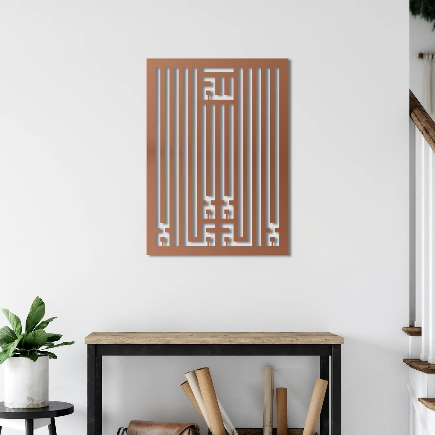 La Ilaha Illallah Kufi Calligraphy Metal Wall Decor | Spiritual Islamic Sculpture