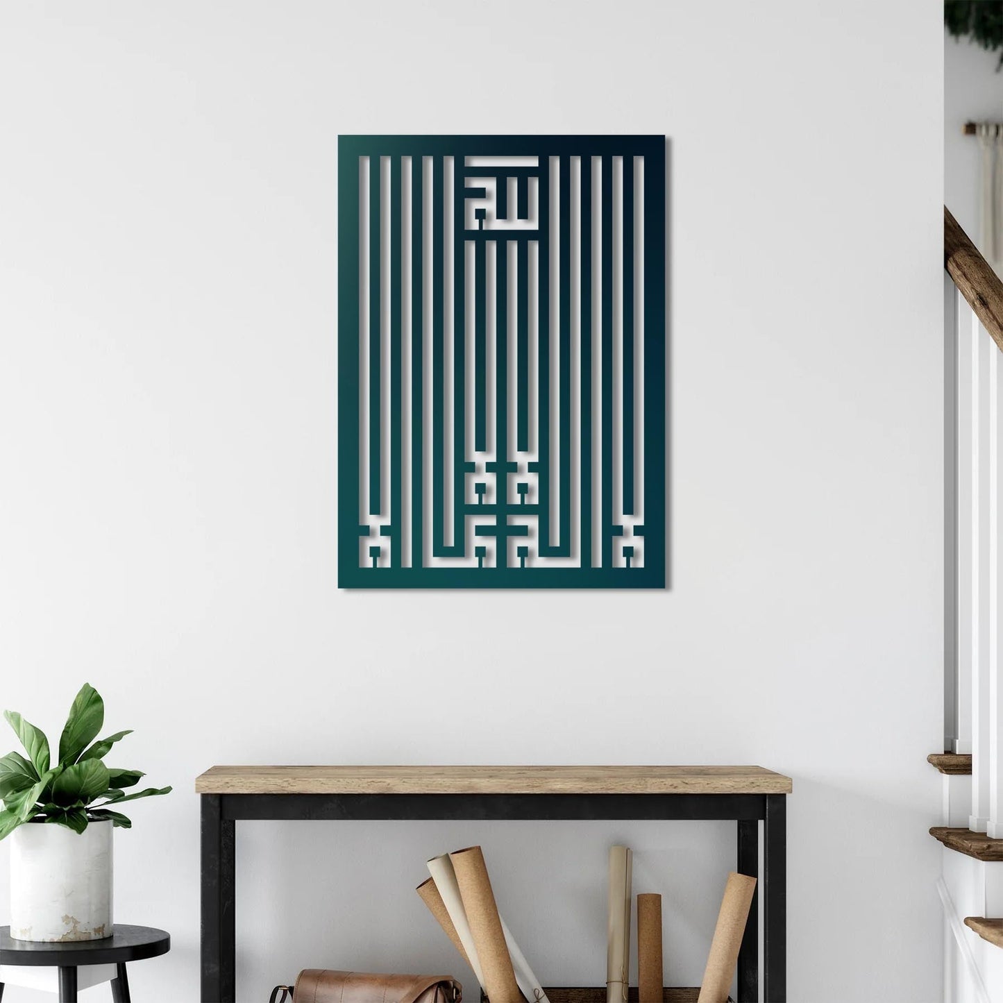 La Ilaha Illallah Kufi Calligraphy Metal Wall Decor | Spiritual Islamic Sculpture