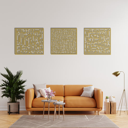 Falaq, Ayatul Kursi & Nas Kufic Calligraphy Metal Wall Art | Quranic Decor