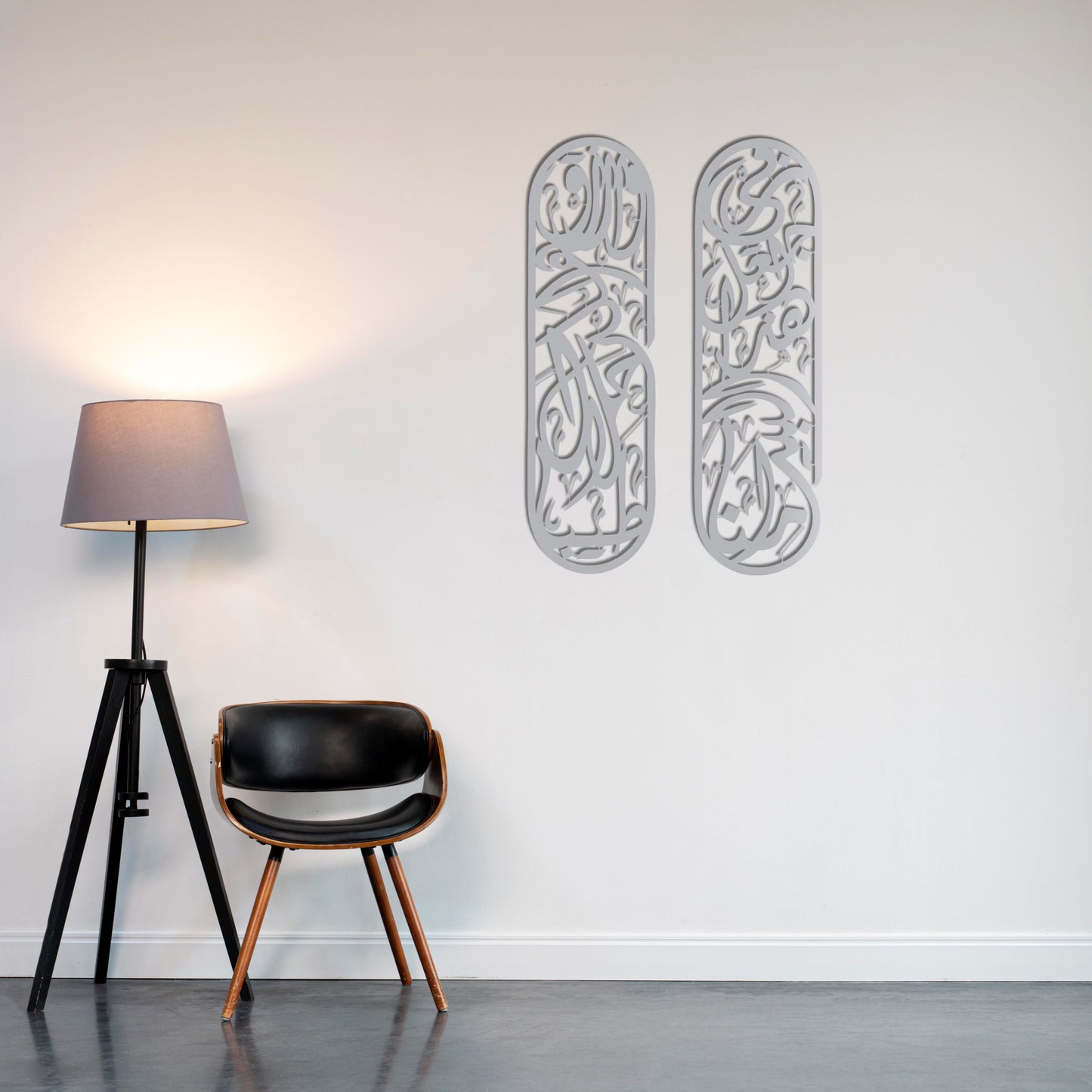 Rizq & Blessings Dua Metal Wall Art | Quranic Prayer Decor