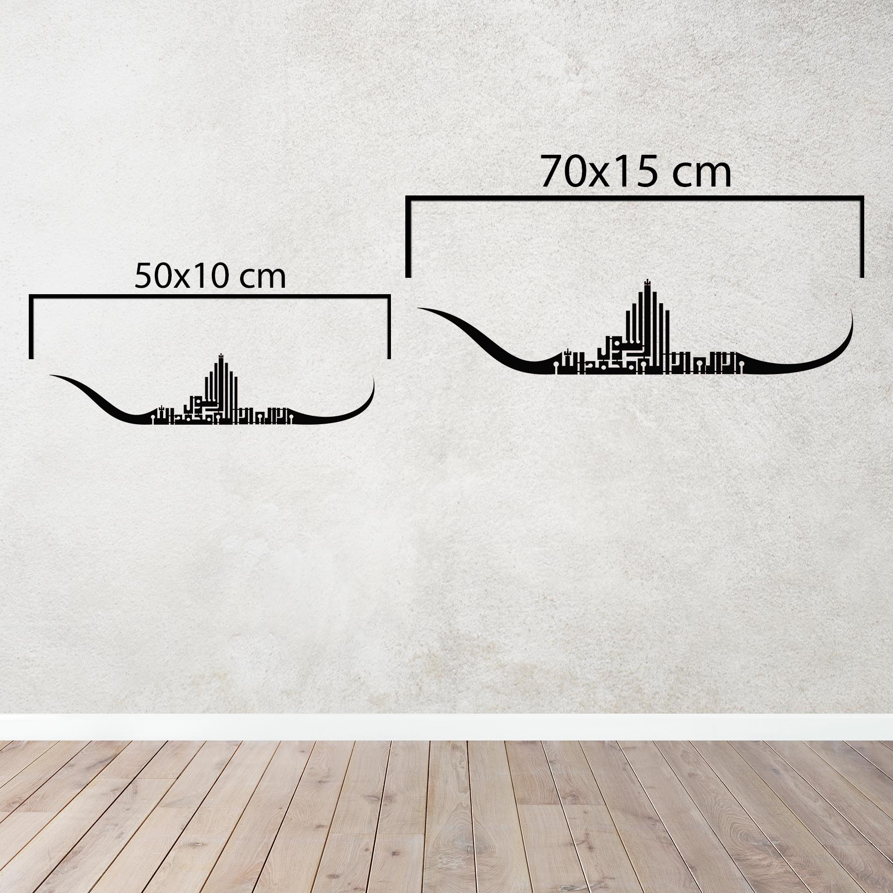 Decorative Bismillah calligraphy ship sculpture perfect for Islamic interiors