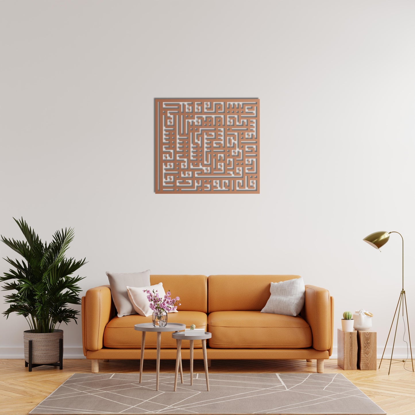 Surah Al-Falaq Kufic Metal Wall Art | Spiritual Quranic Decor