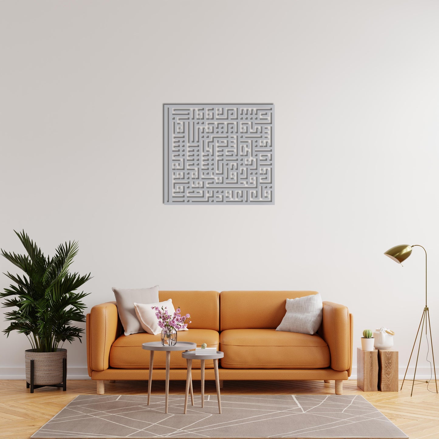 Surah Al-Falaq Kufic Metal Wall Art | Spiritual Quranic Decor