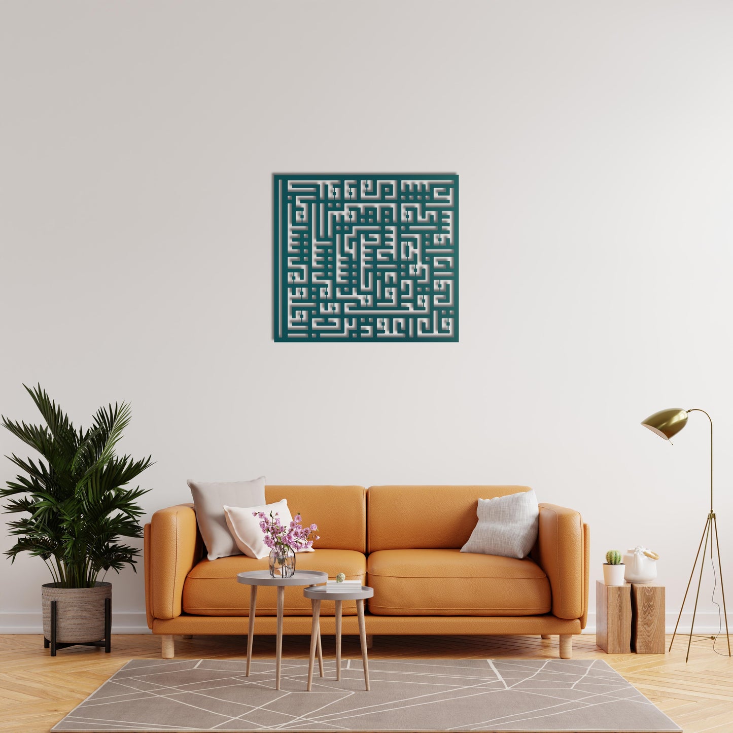 Surah Al-Falaq Kufic Metal Wall Art | Spiritual Quranic Decor