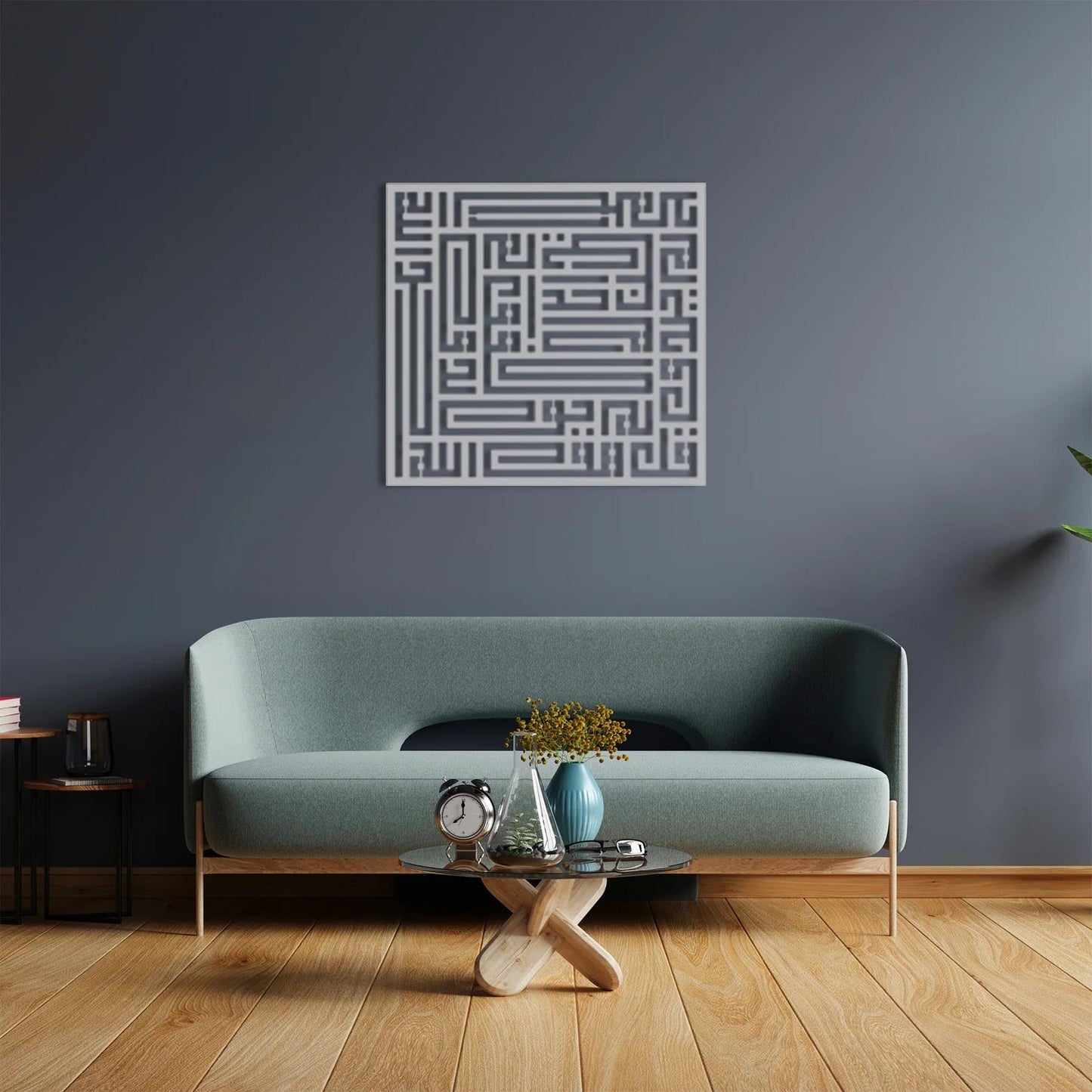Surah Al-Ikhlas Kufic Metal Wall Art | Unity & Faith Decor