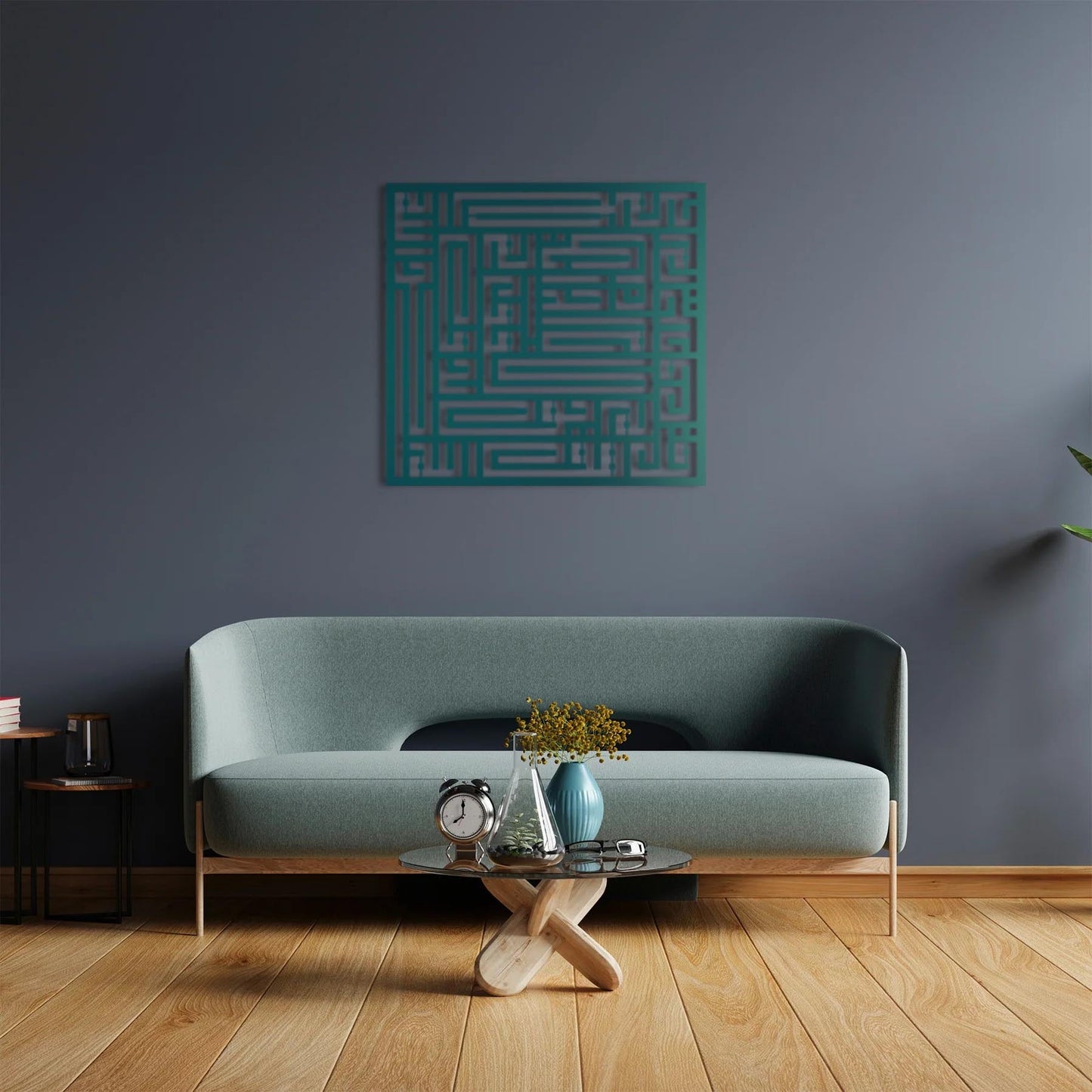 Surah Al-Ikhlas Kufic Metal Wall Art | Unity & Faith Decor