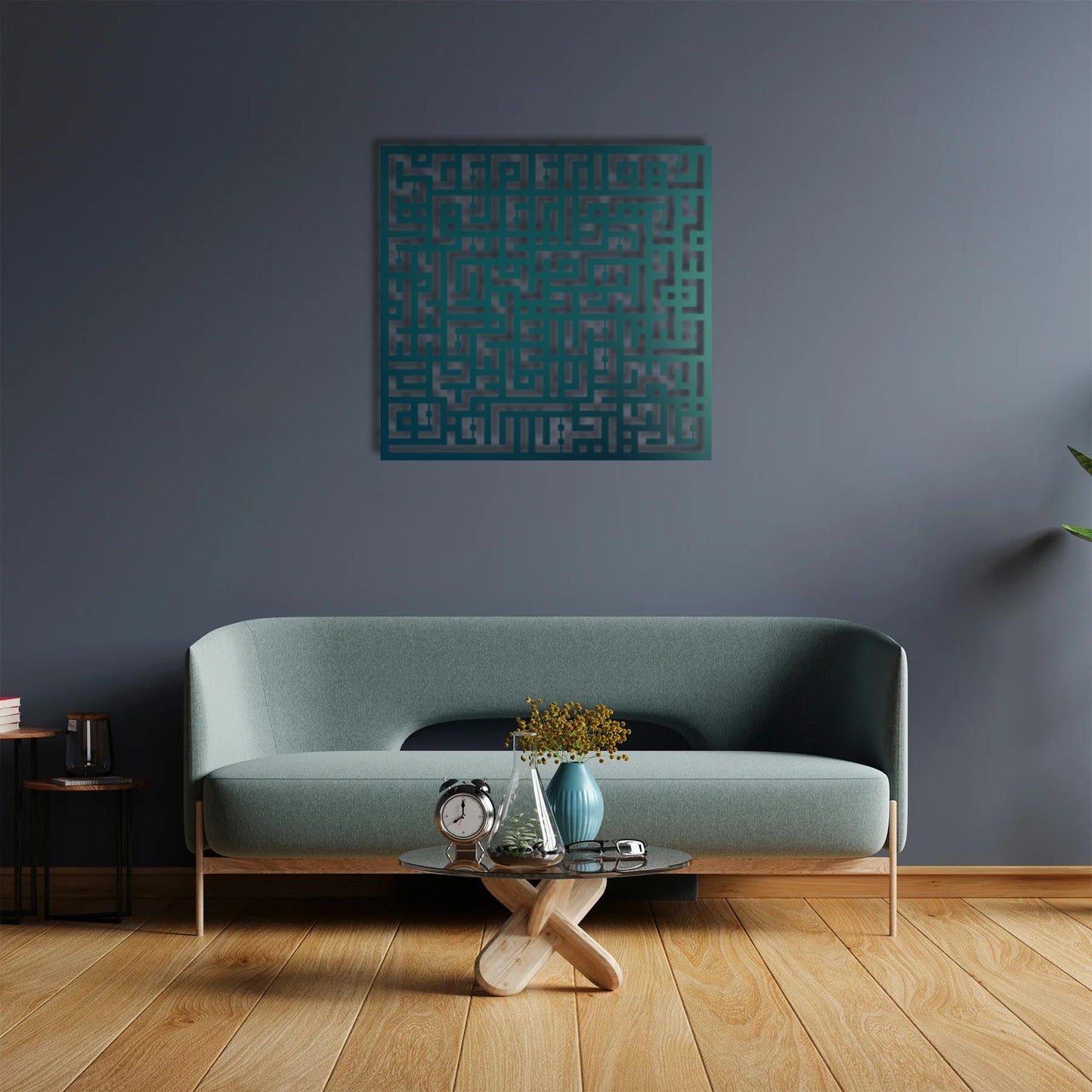 Surah Al-Kafirun Kufic Metal Wall Art | Faith & Strength Decor