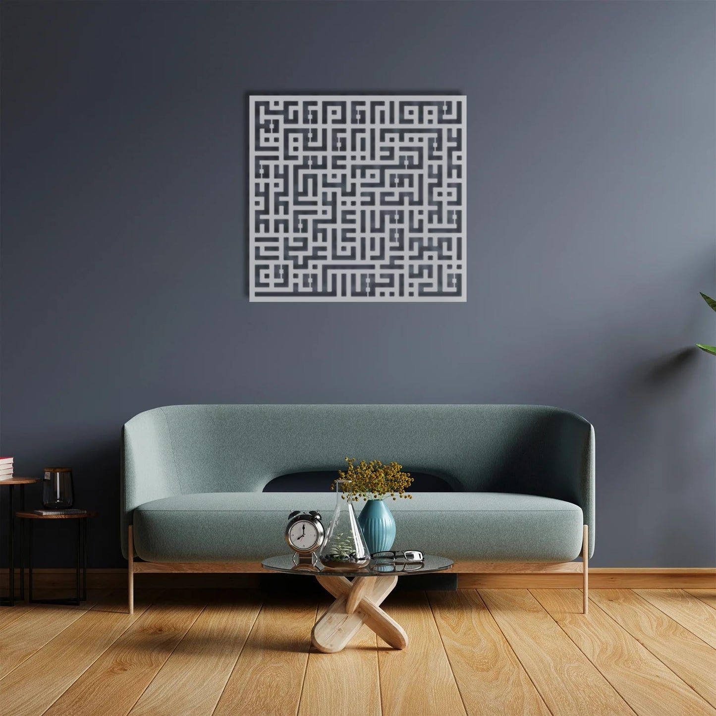 Surah Al-Kafirun Kufic Metal Wall Art | Faith & Strength Decor