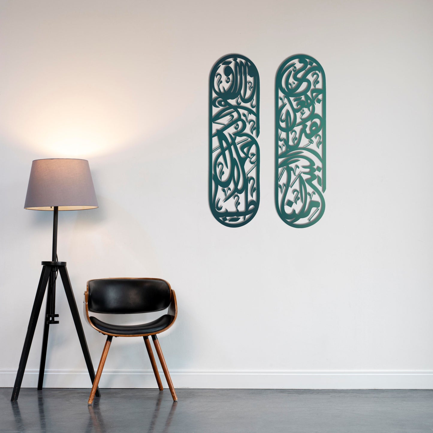 Rizq & Blessings Dua Metal Wall Art | Quranic Prayer Decor
